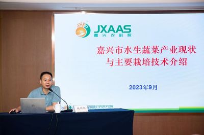 嘉職院承辦2023年海鹽縣“浙農優品”農創客電商促共富培訓班，助推電子商務經營新篇章